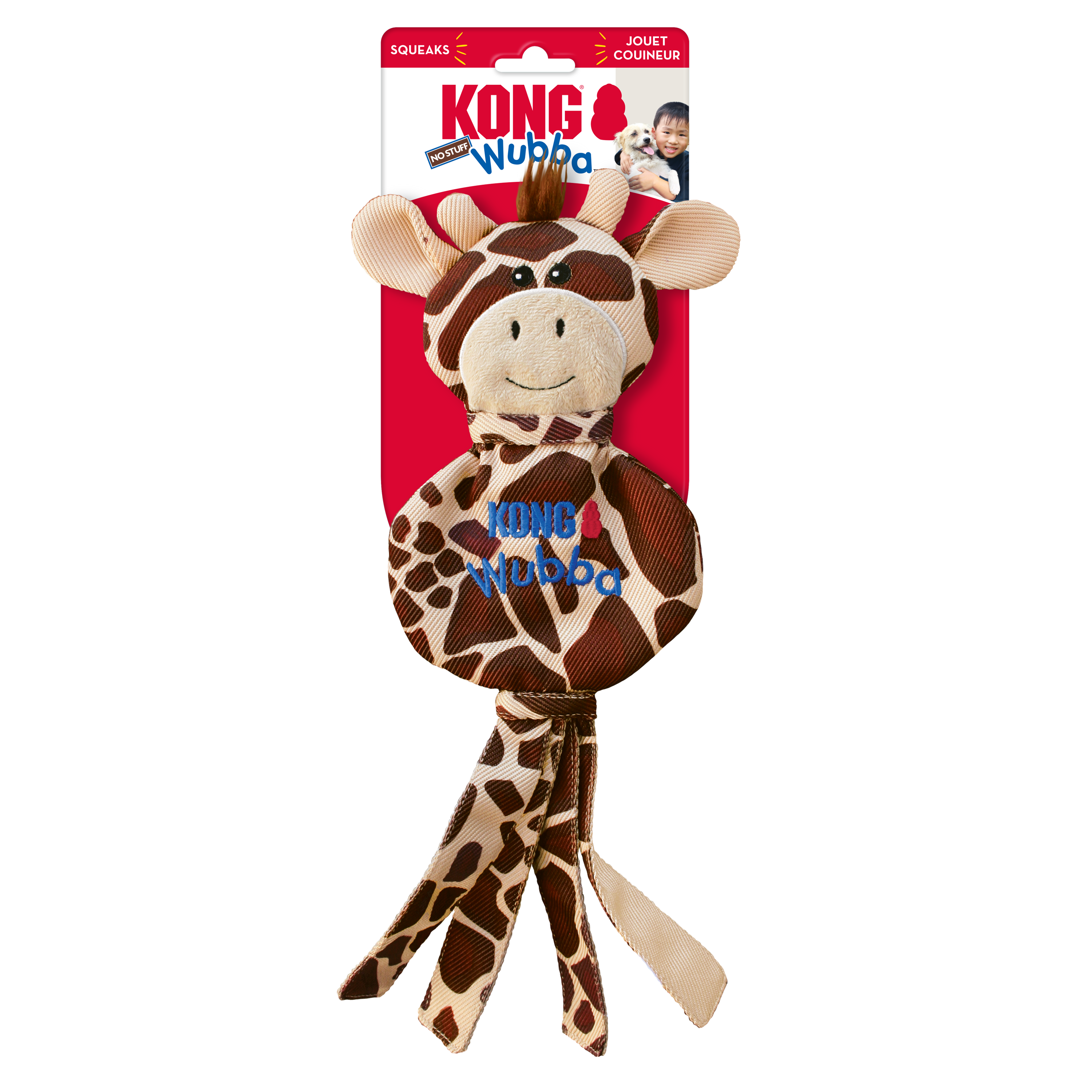 KONG Dog Toys Wubba No Stuff Giraffe 01