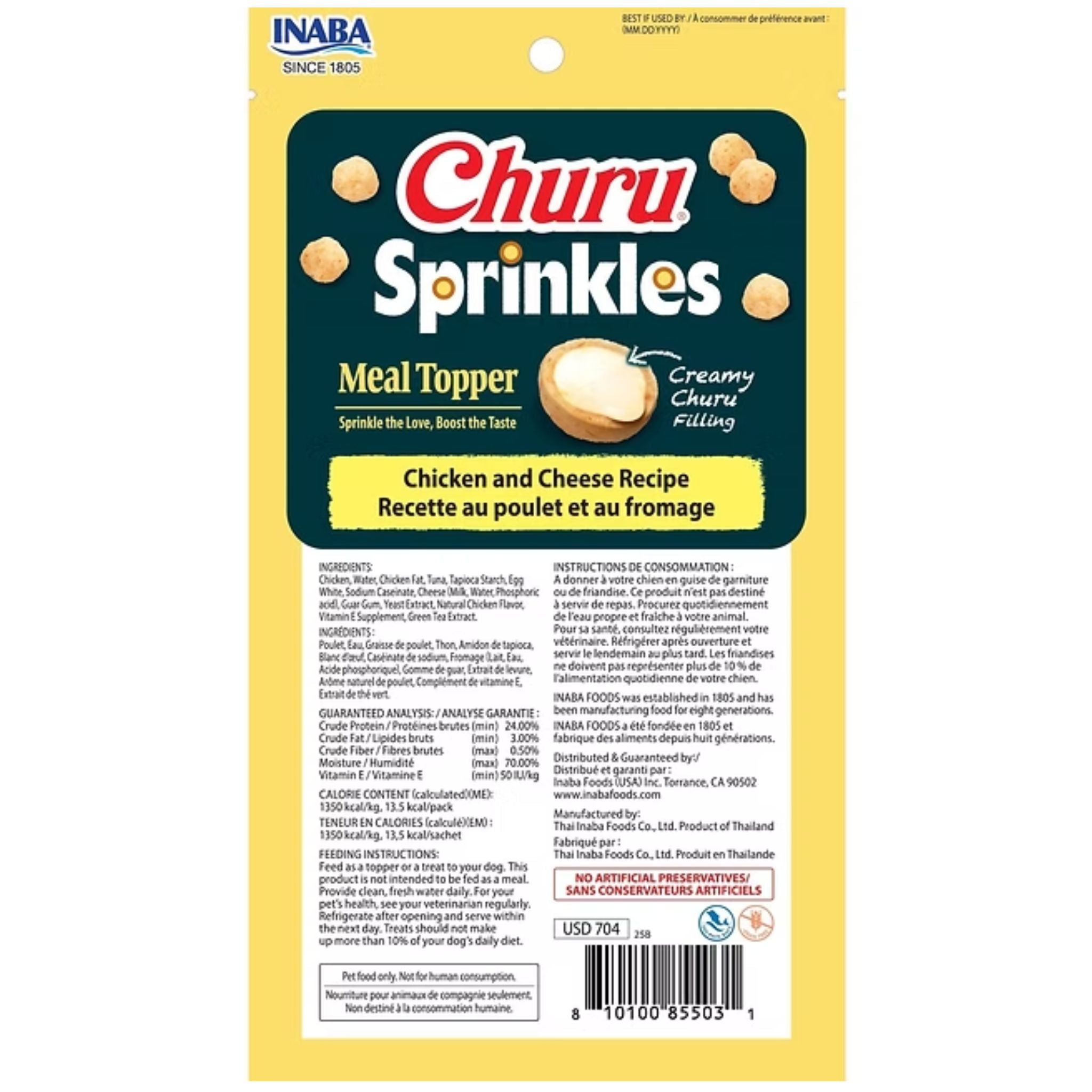 Inaba Dog Treat Churu Sprinkles Meal Topper Chicken and Cheese