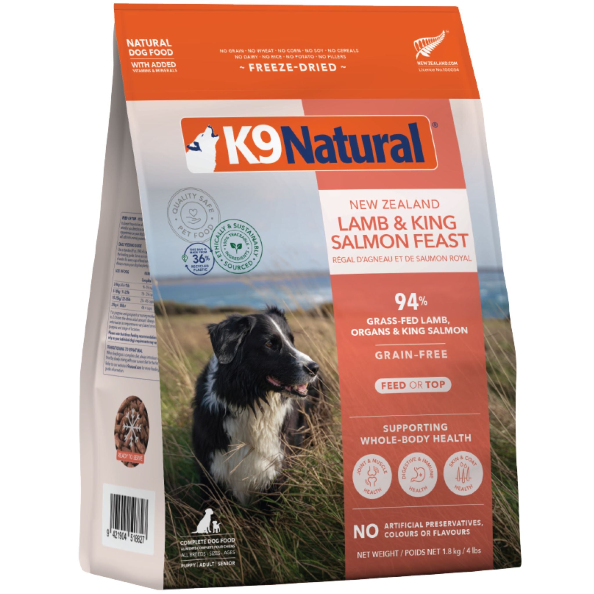 K9 Natural Lamb & King Salmon Freeze Dried Dog Food