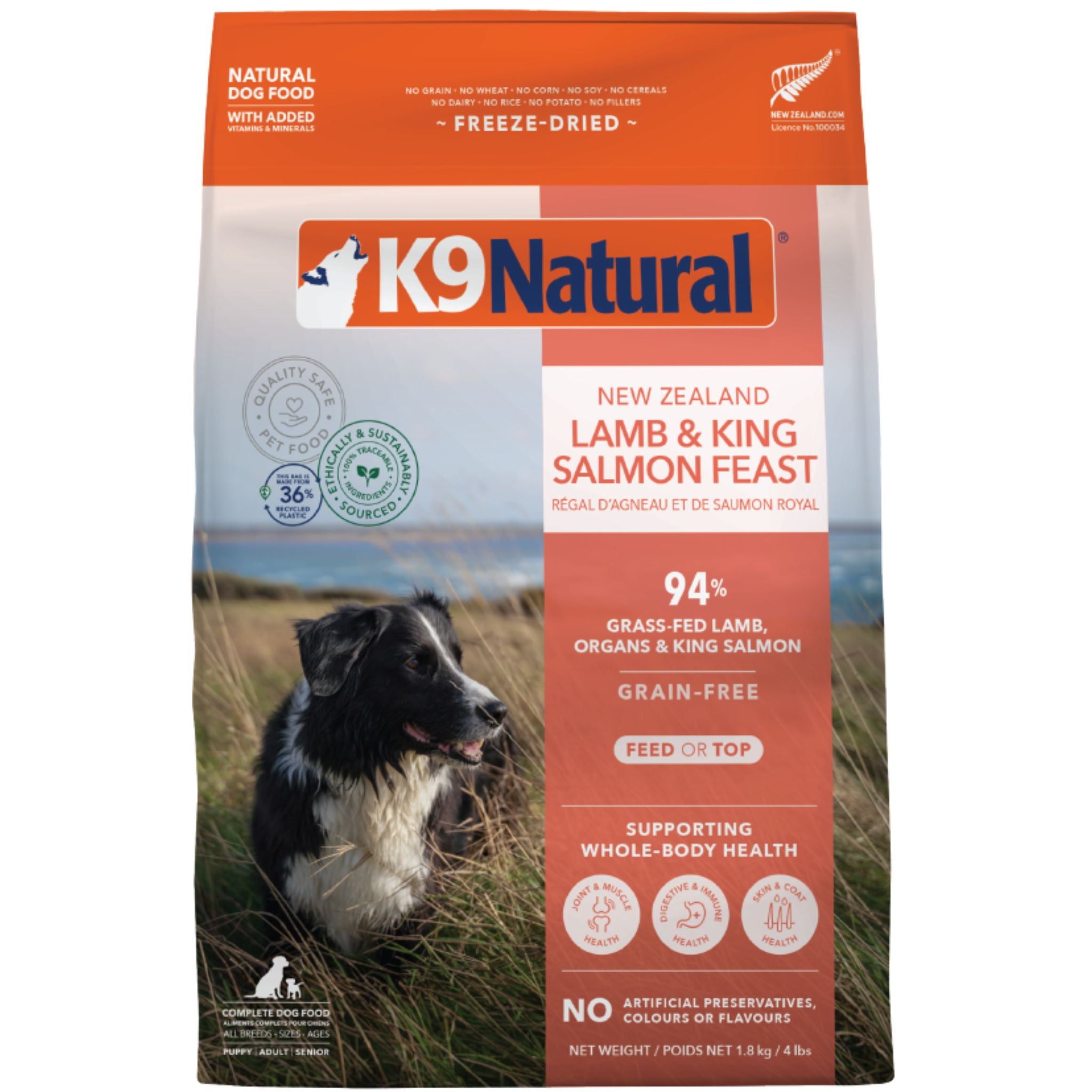 K9 Natural Freeze Dried Lamb & King Salmon Feast Dog Food | PeekAPaw