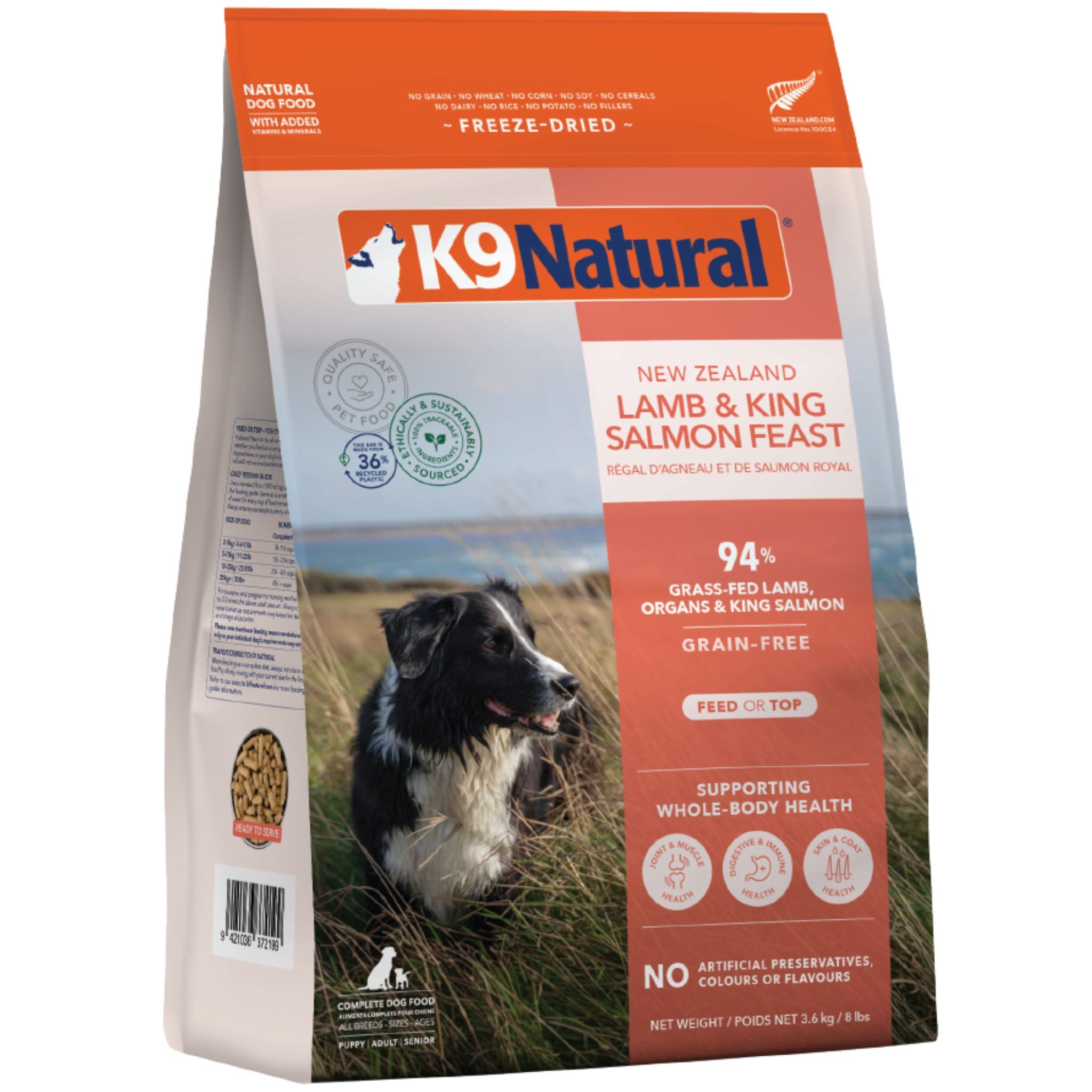 K9 Natural Lamb & King Salmon Freeze Dried Dog Food