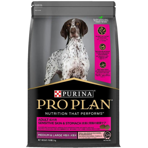 PRO PLAN Adult Sensitive Skin & Stomach Medium & Large Breed Dry Dog Food
