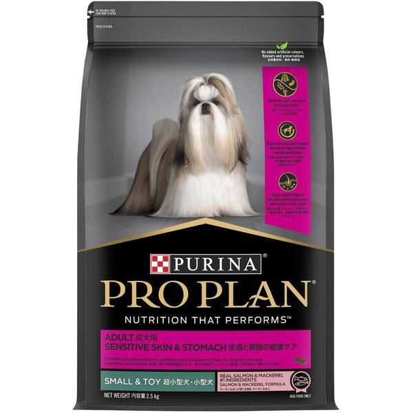 PRO PLAN Adult Sensitive Skin & Stomach Small & Toy Breed Dry Dog Food