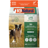 K9 Natural Lamb Feast freeze-dried dog food – photo 1