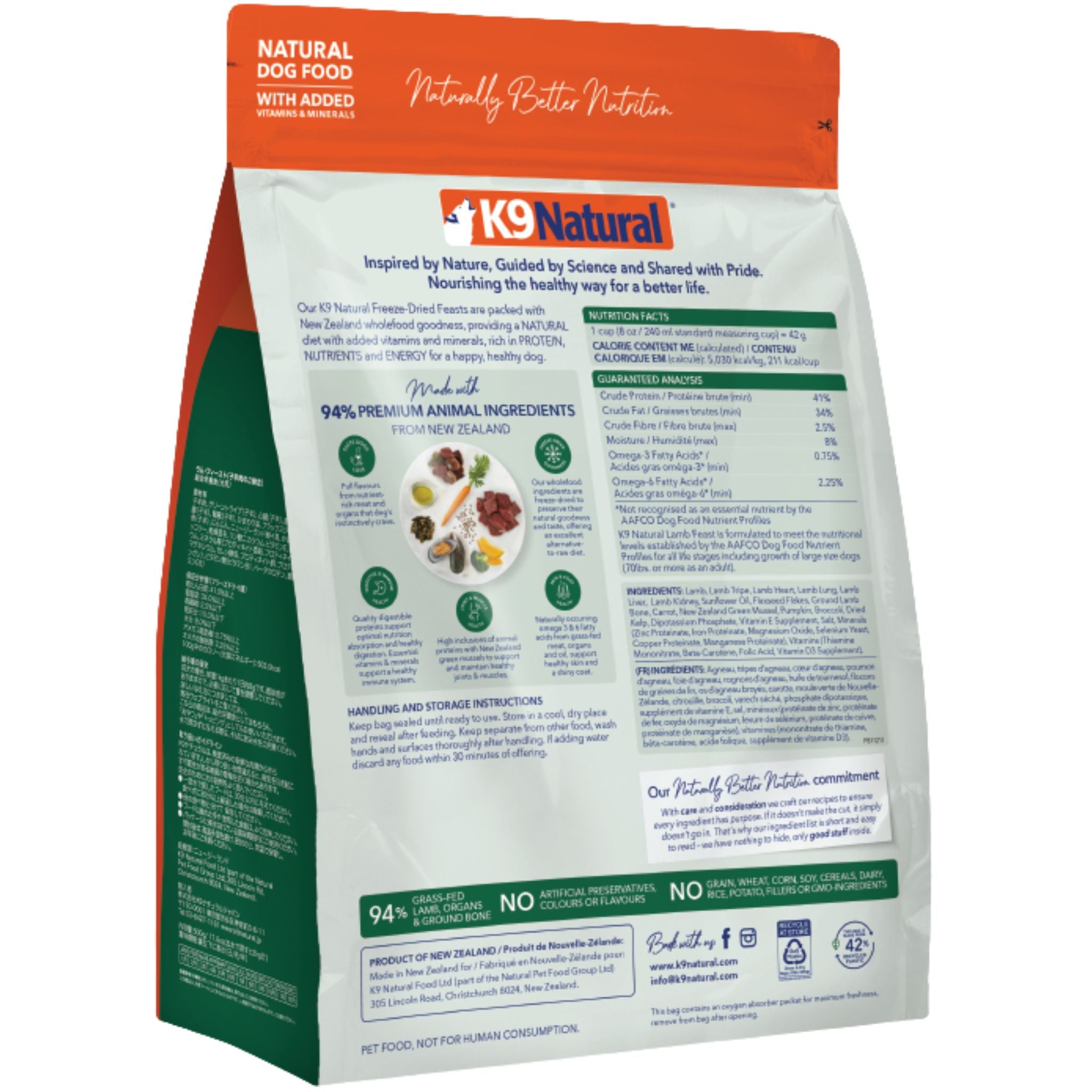 K9 Natural Dog Food Freeze Dried Lamb Feast