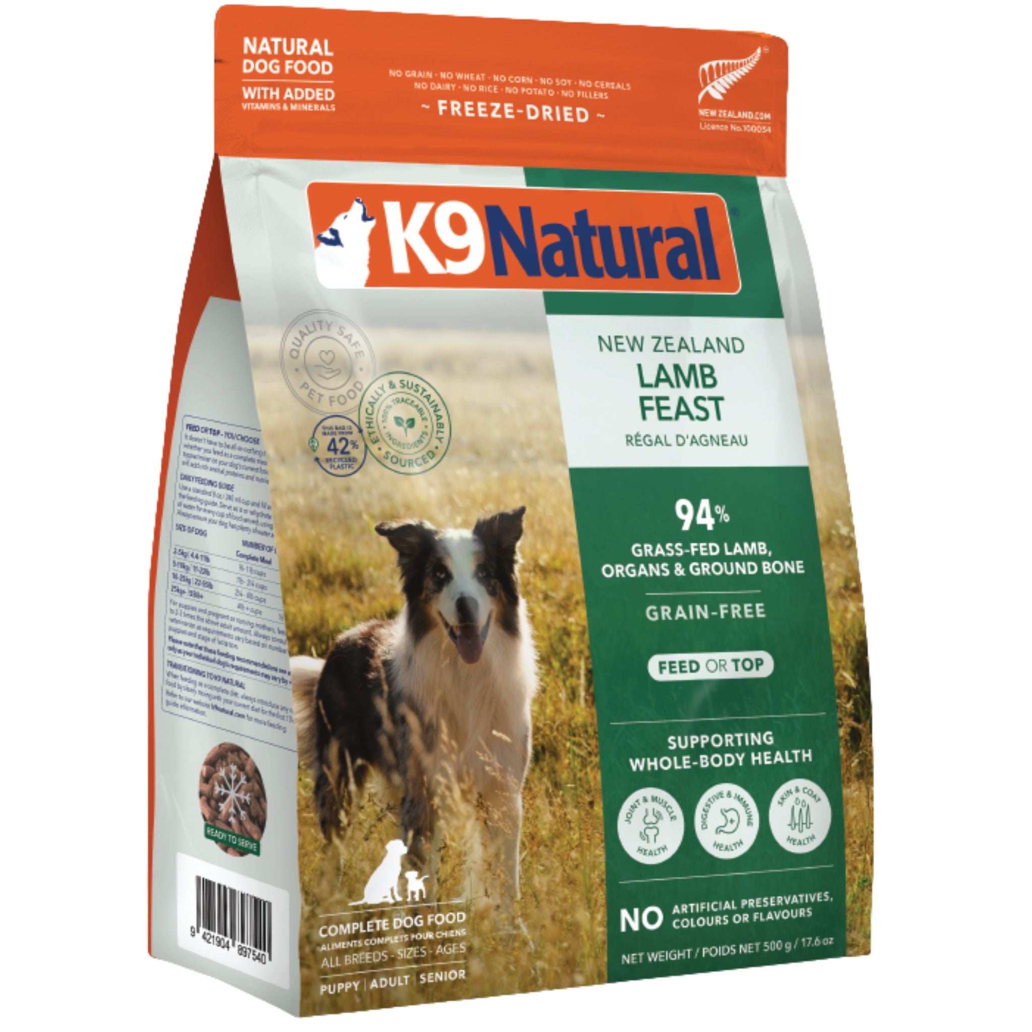 K9 Natural Dog Food Freeze Dried Lamb Feast