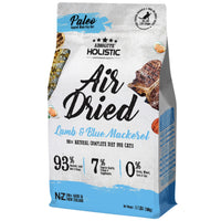 Absolute Holistic Air Dried Cat Food Lamb & Blue Mackerel