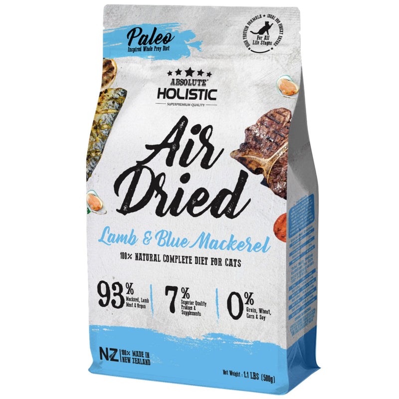 Absolute Holistic Air Dried Cat Food Lamb & Blue Mackerel