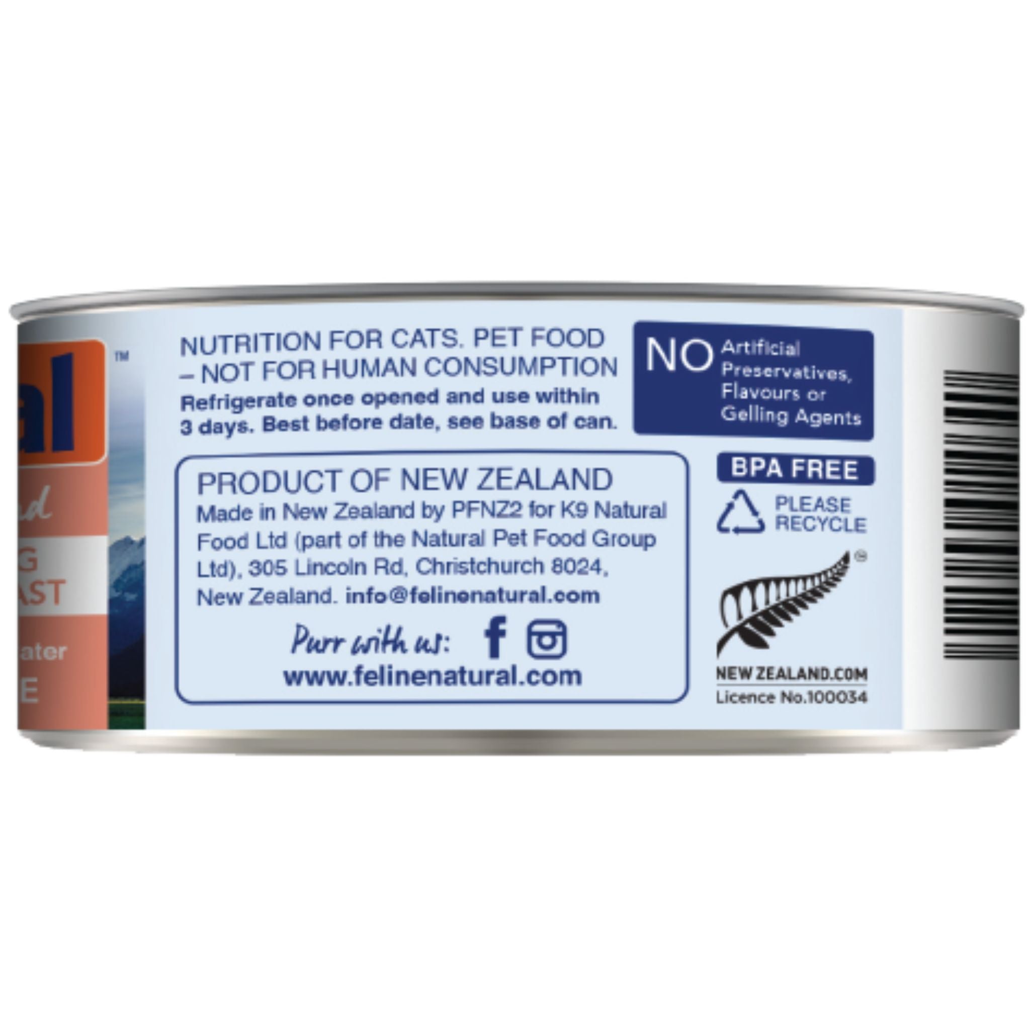Feline Natural Canned Lamb & Salmon