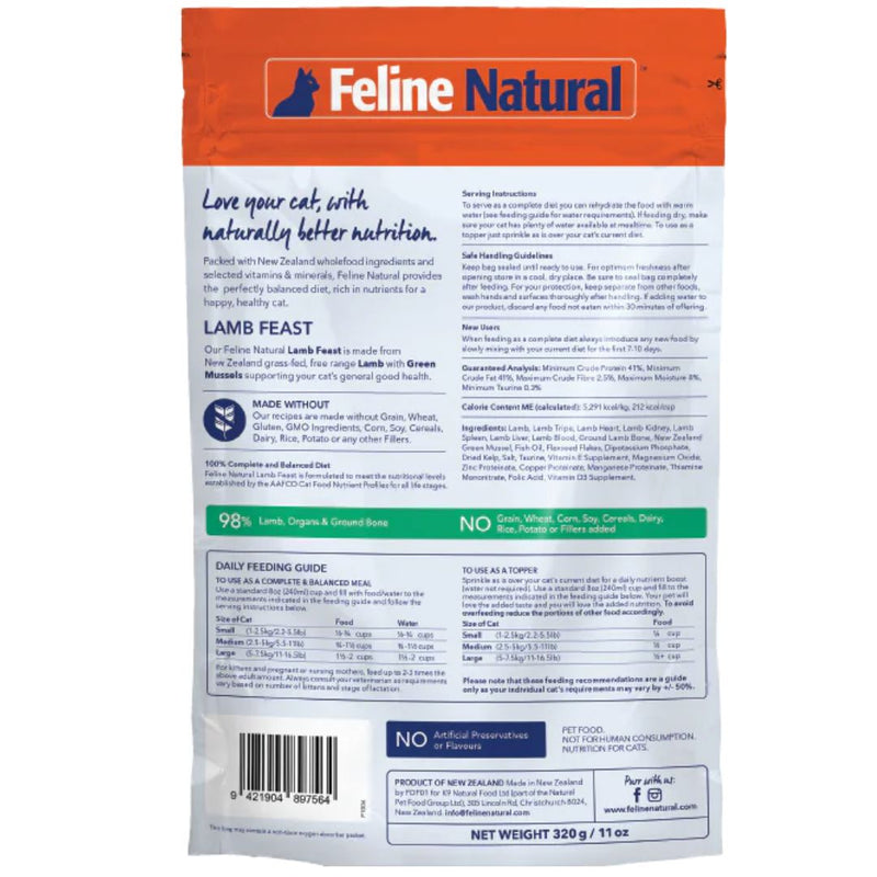 Feline Natural Freeze Dried Lamb Feast