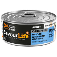 SavourLife Indoor & Hairball Control Chicken & Ocean Fish Pate, 90% meat and organs, 85g x 12, wet cat food