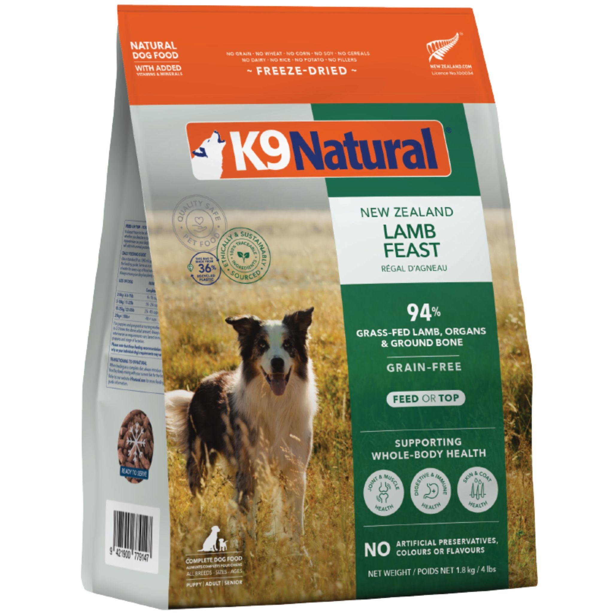 K9 Natural Dog Food Freeze Dried Lamb Feast