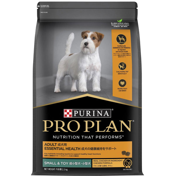 PRO PLAN Adult Small & Toy Breed Chicken Dry Dog Food