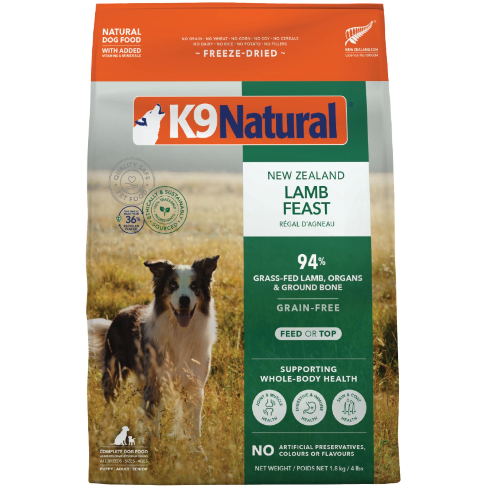 K9 Natural Dog Food Freeze Dried Lamb Feast