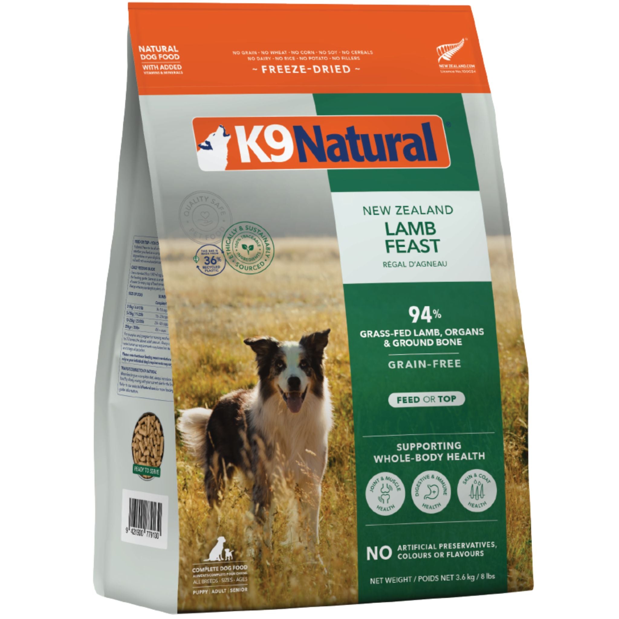 K9 Natural Dog Food Freeze Dried Lamb Feast