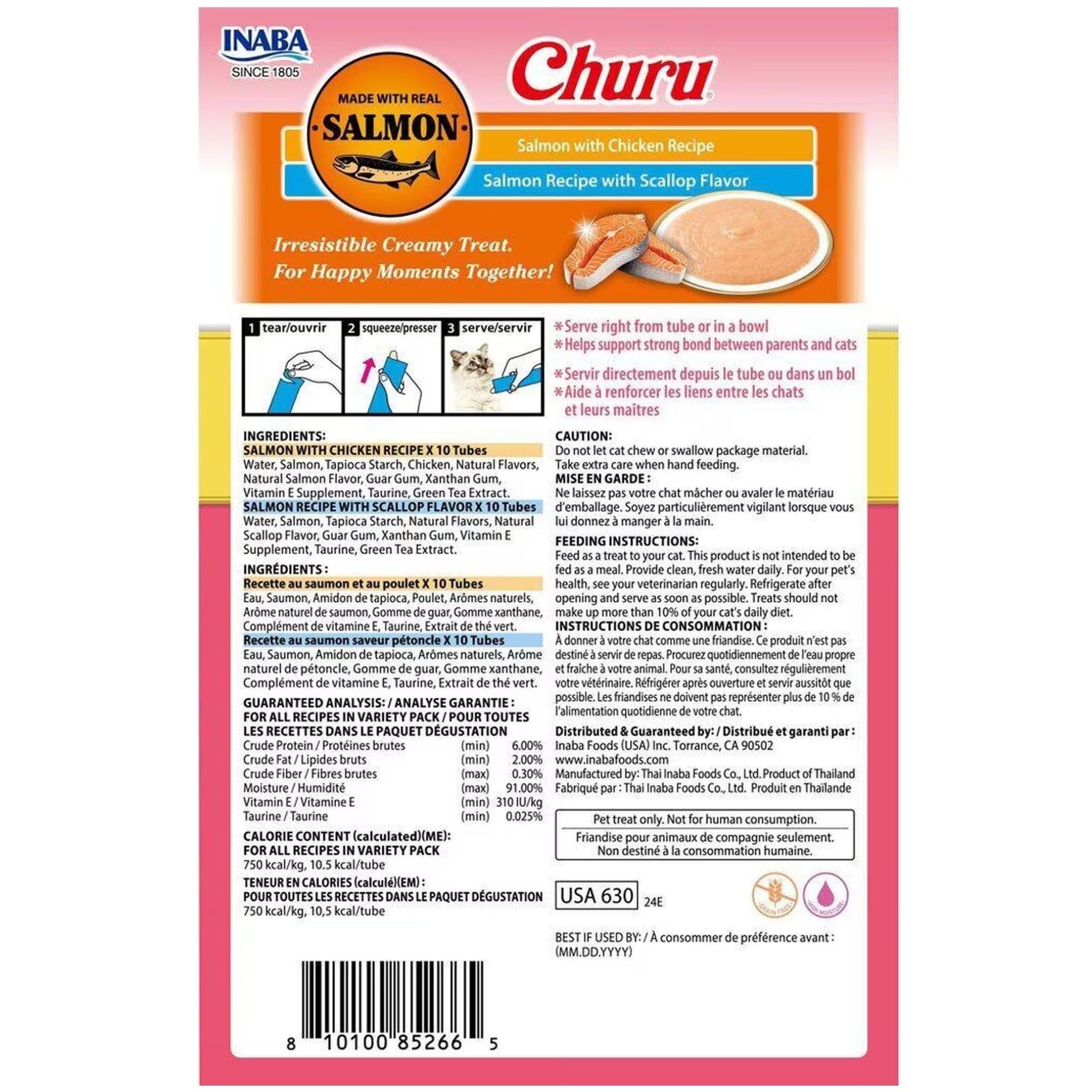 Inaba Cat Treat Churu Puree Salmon Scallop & Chicken Variety