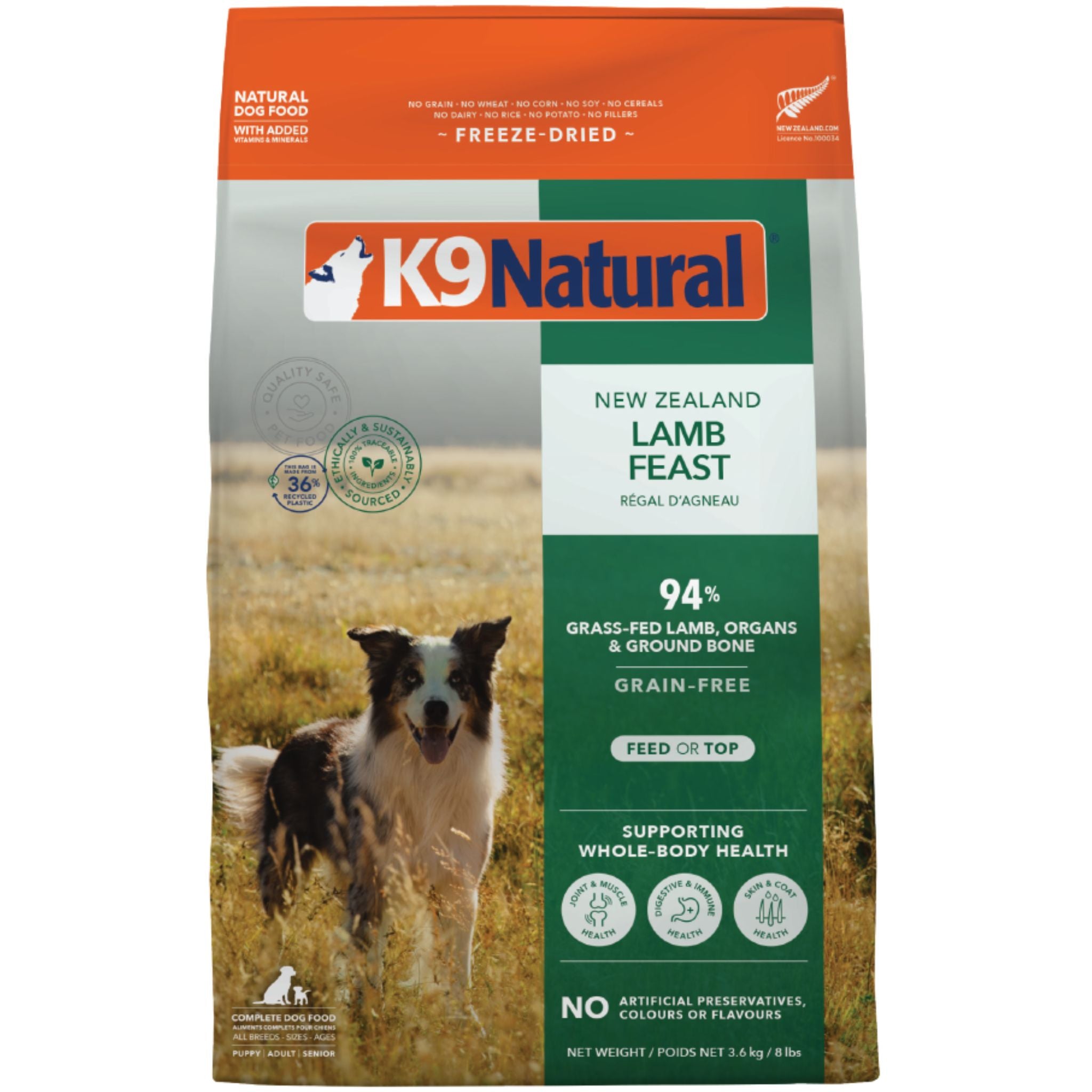 K9 Natural Dog Food Freeze Dried Lamb Feast