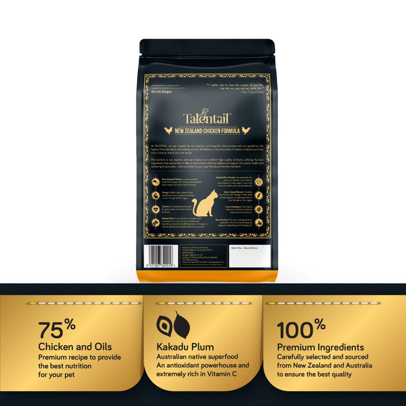 Talentail Ultimate Premium Dry Cat Food New Zealand Chicken