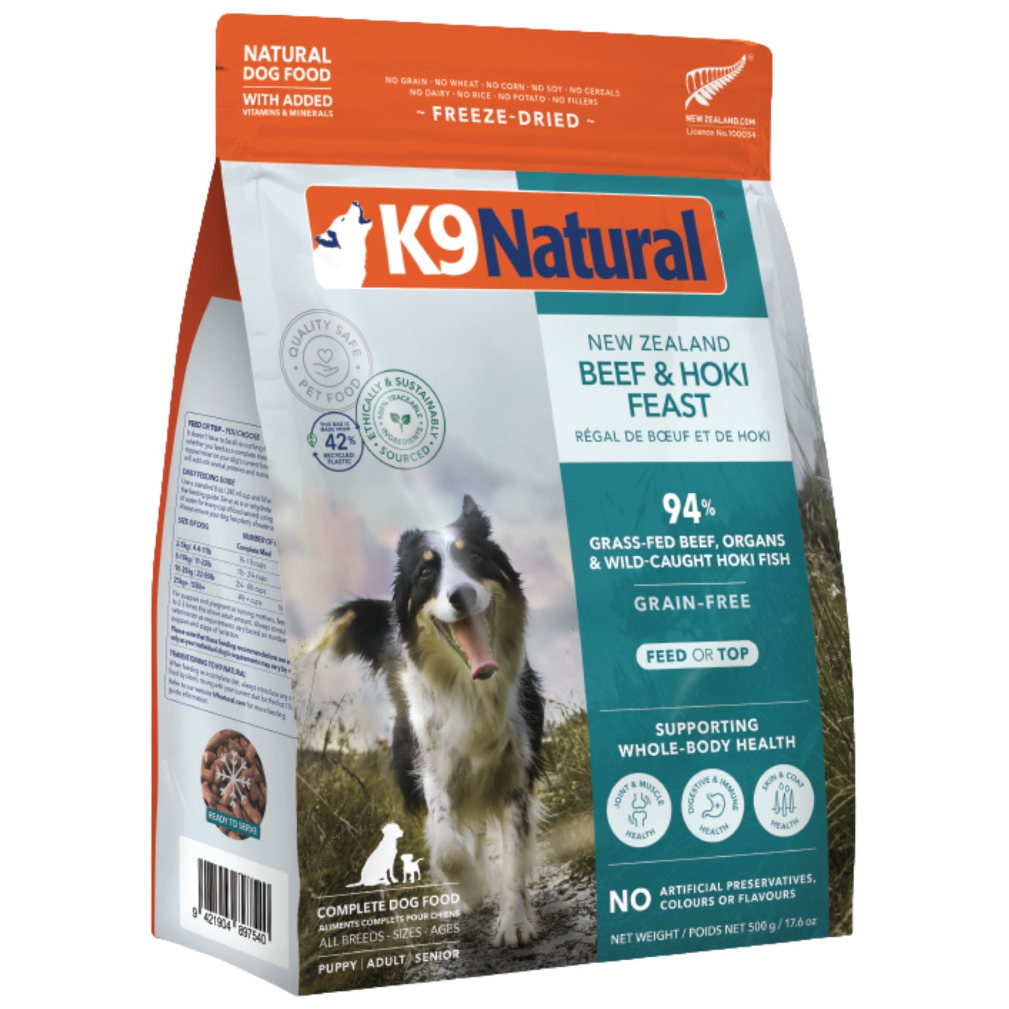 K9 Natural Freeze Dried Hoki & Beef Feast Dry Dog Food | PeekAPaw