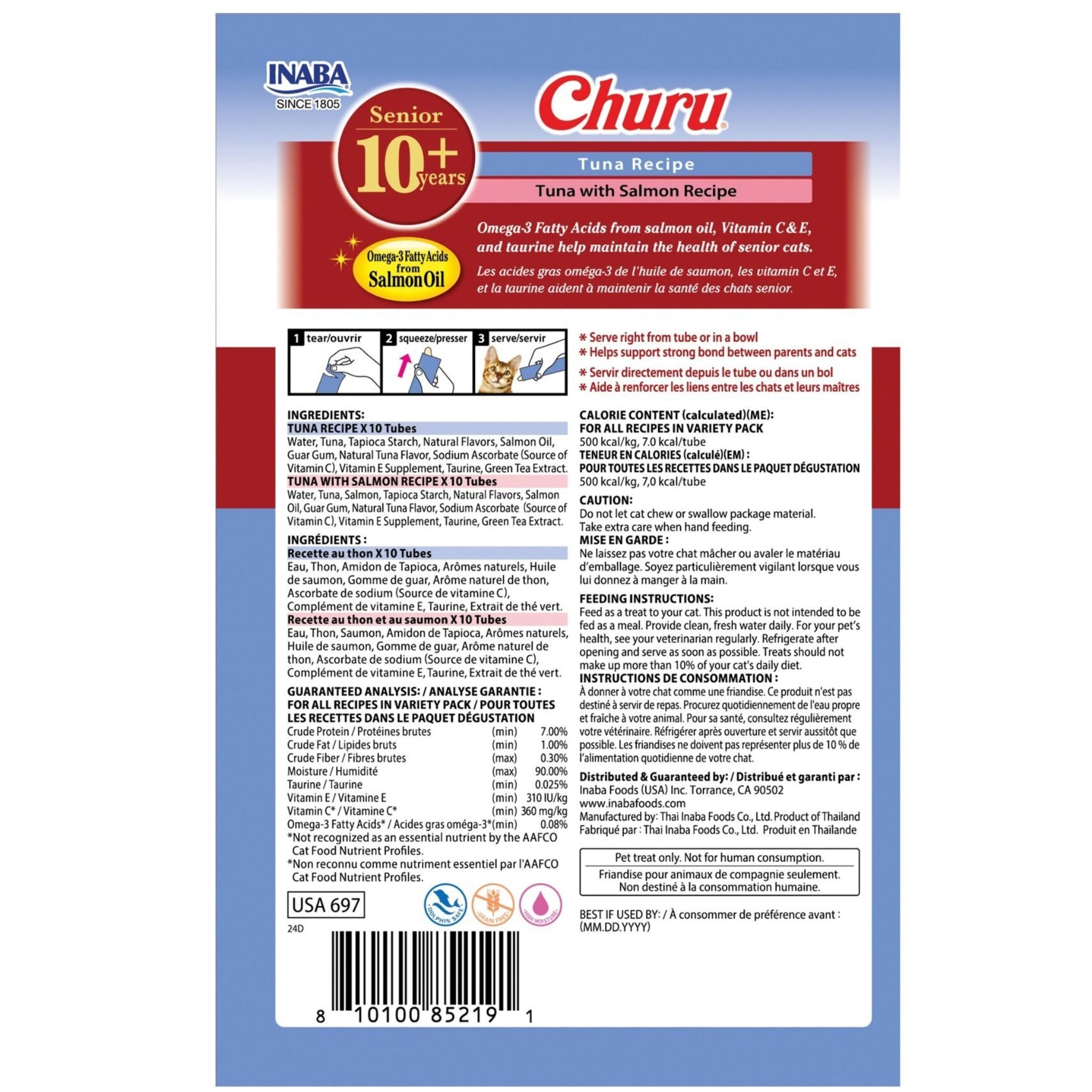 Inaba Cat Treat Churu Puree Senior 10+ Tuna Variety