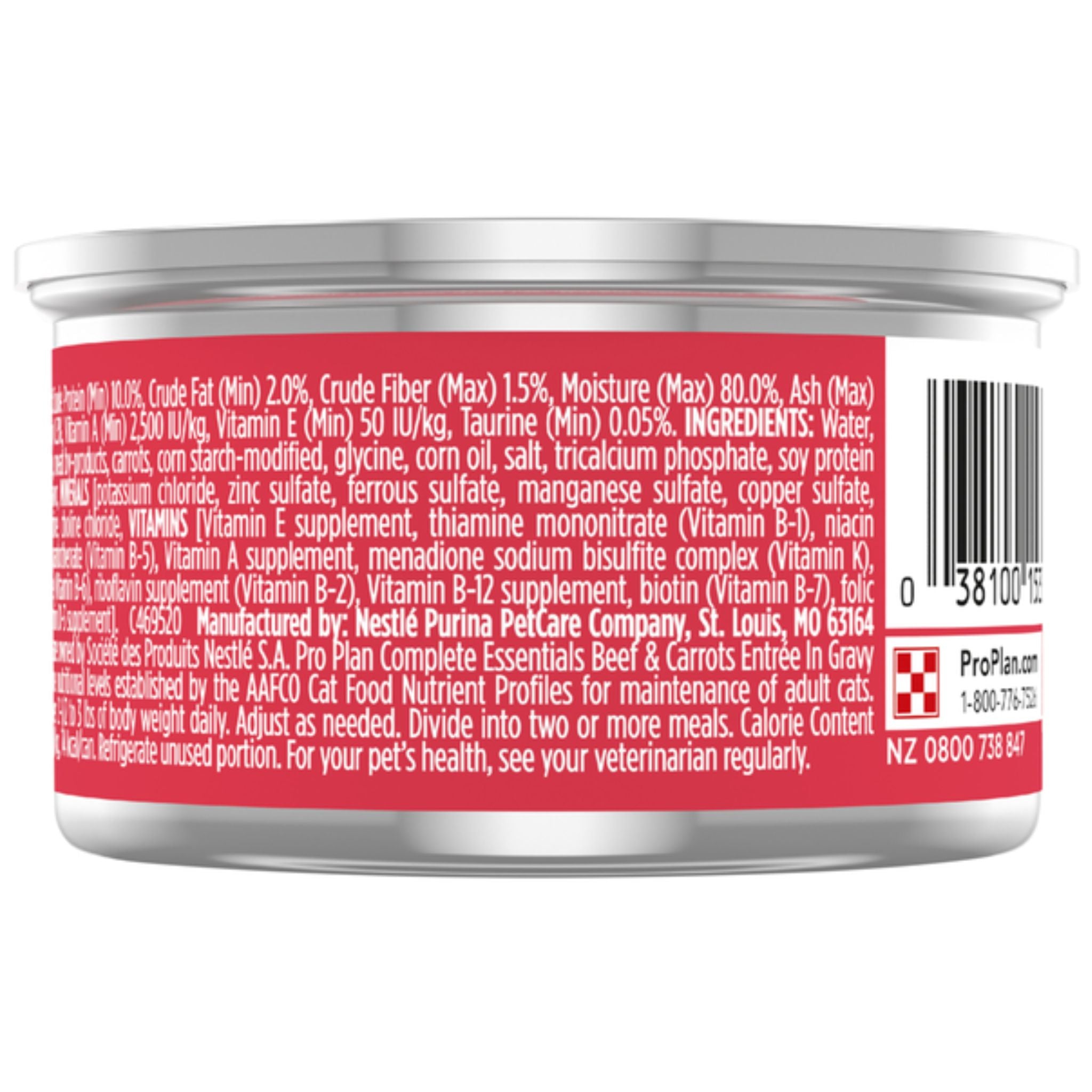 PRO PLAN Complete Essentials Beef & Carrots Entrée in Gravy Wet Cat Food