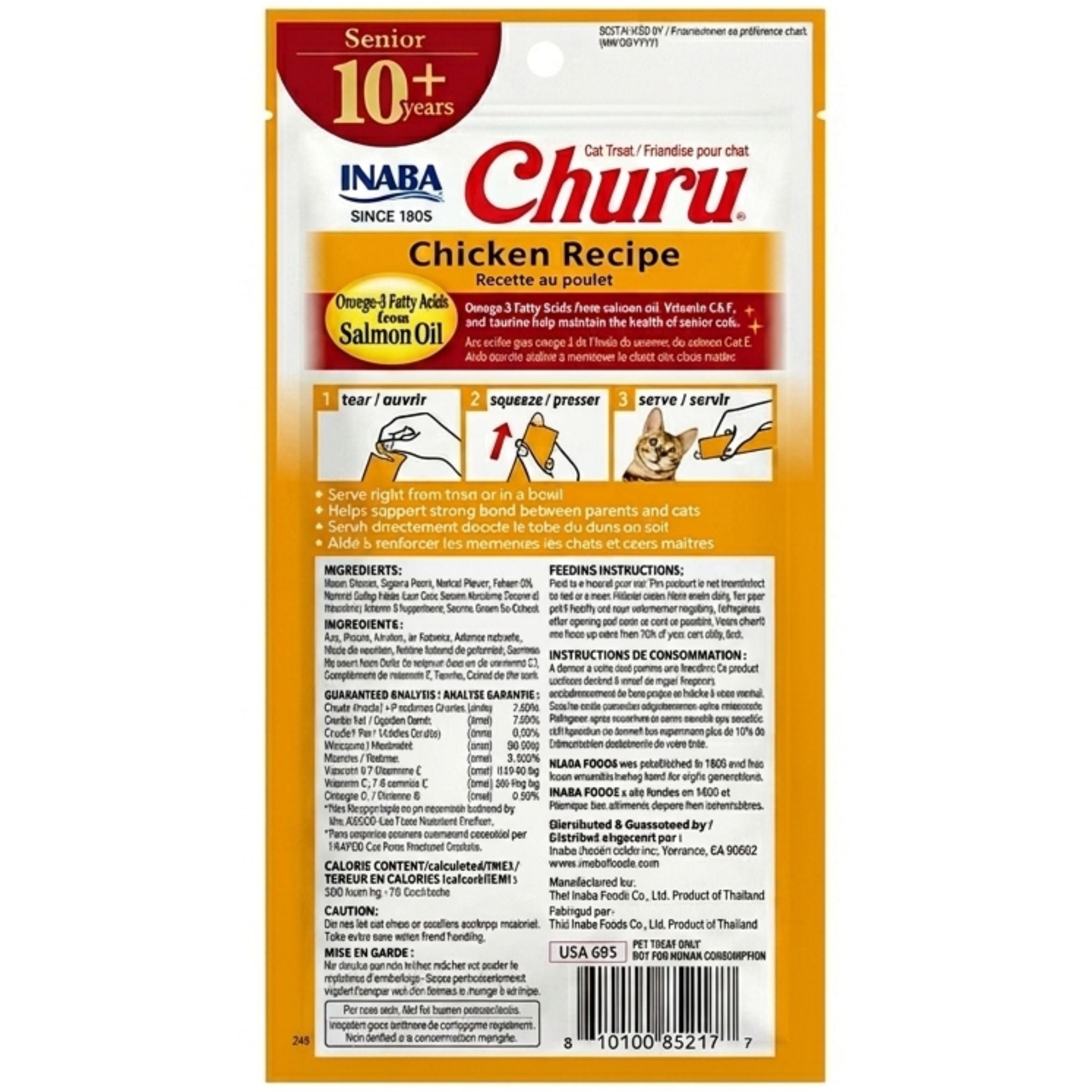 Inaba Cat Treat Churu Puree Senior 10+ Chicken Variety