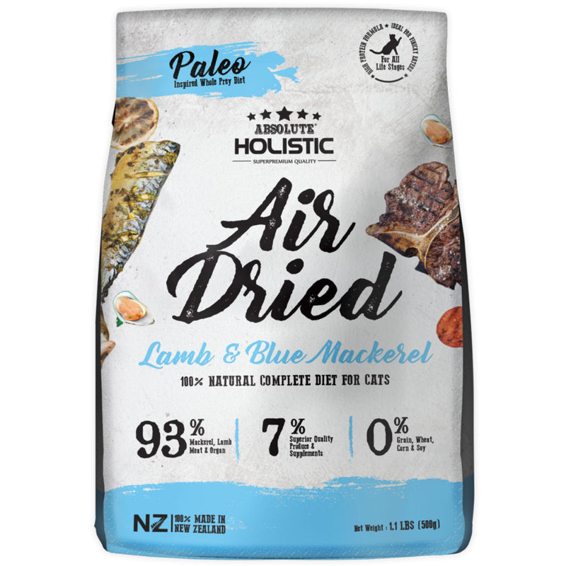 Absolute Holistic Air Dried Cat Food Lamb & Blue Mackerel