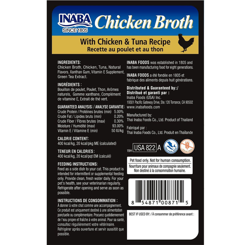 Inaba Cat Treat Chicken Broth with Chicken & Tuna