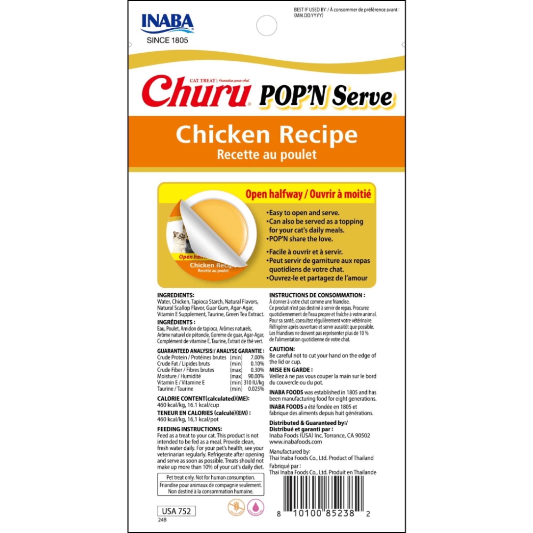 Inaba Cat Treat Churu Pop N Serve Chicken