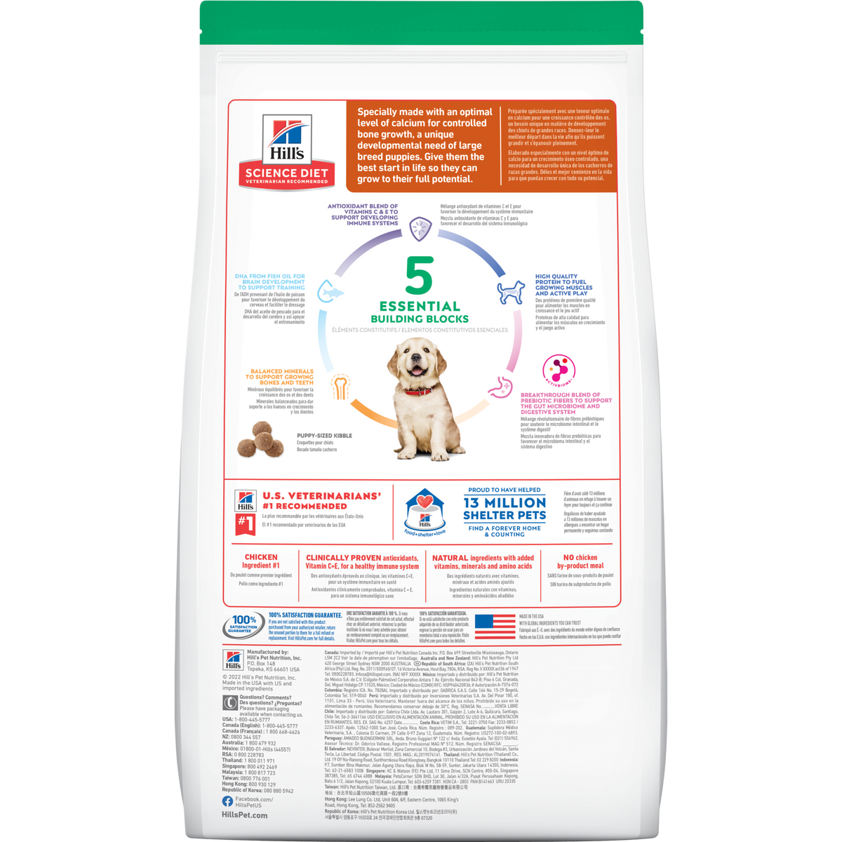 Back of the Hill's Science Diet Large Breed Puppy dry dog food bag