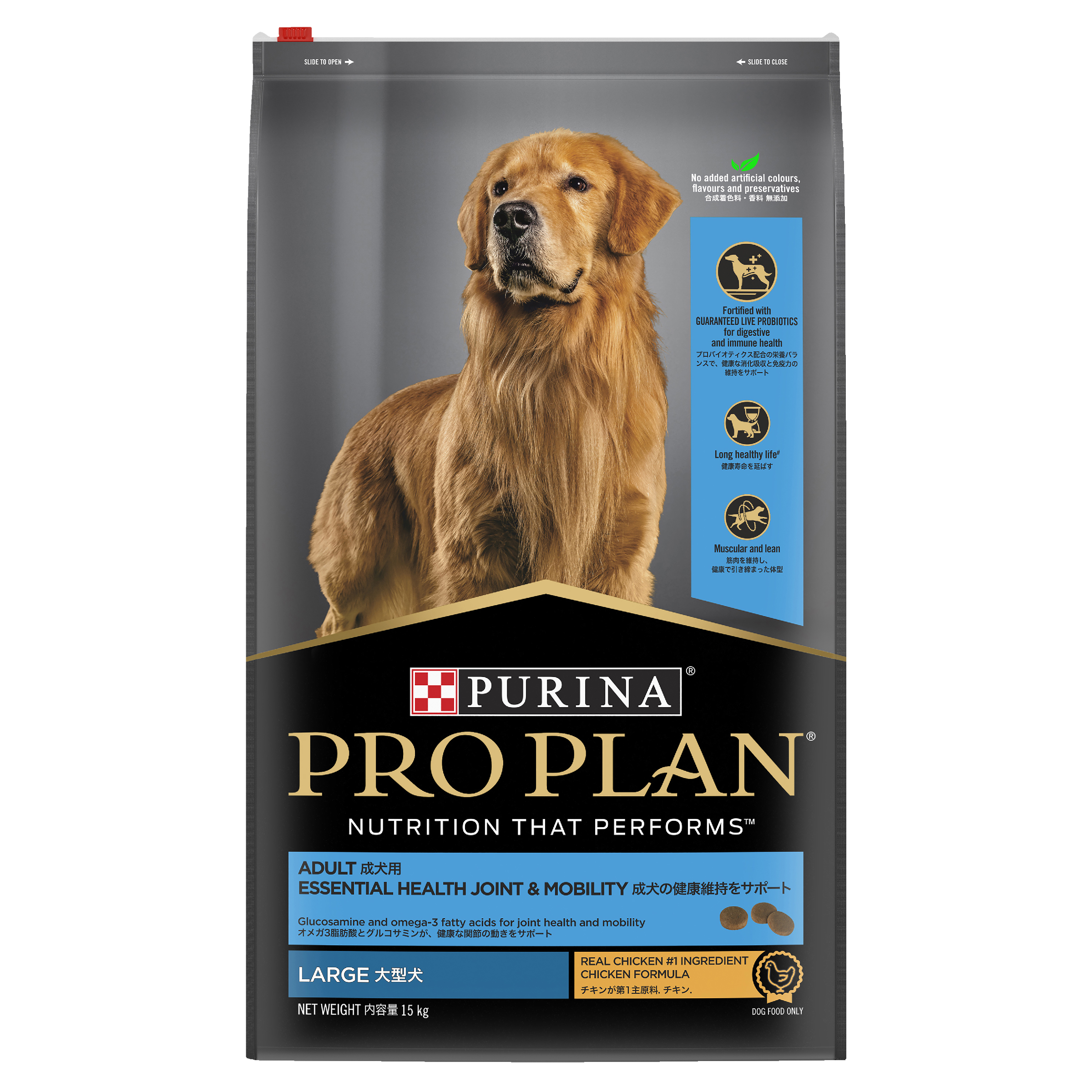 PRO PLAN Adult Large Breed Chicken Dry Dog Food front of pack