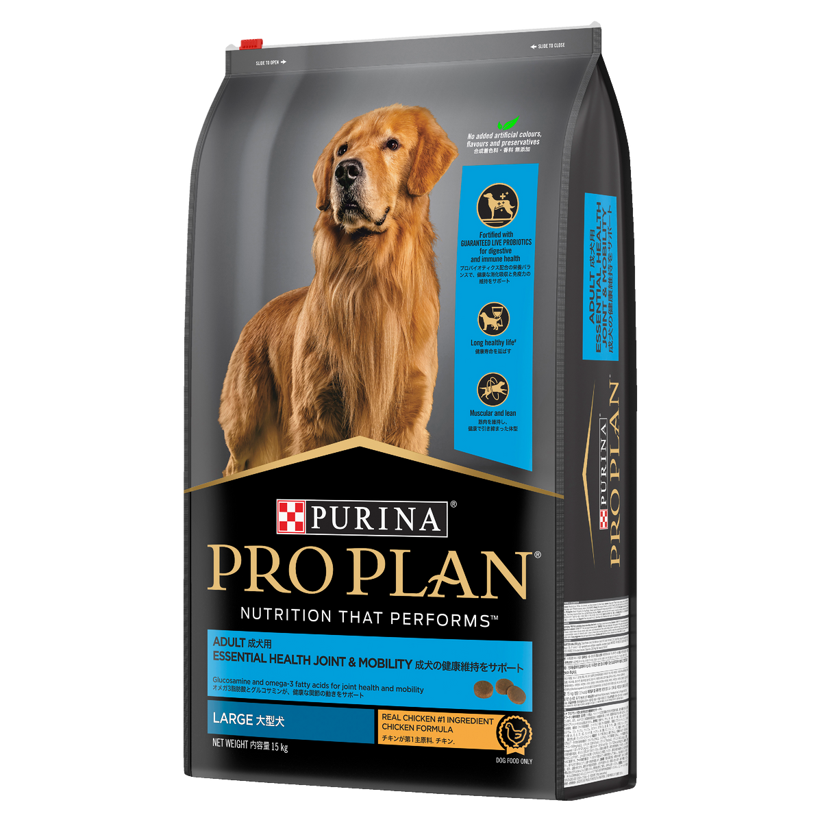 PRO PLAN Adult Large Breed bag, angled to show the front and the other side panel