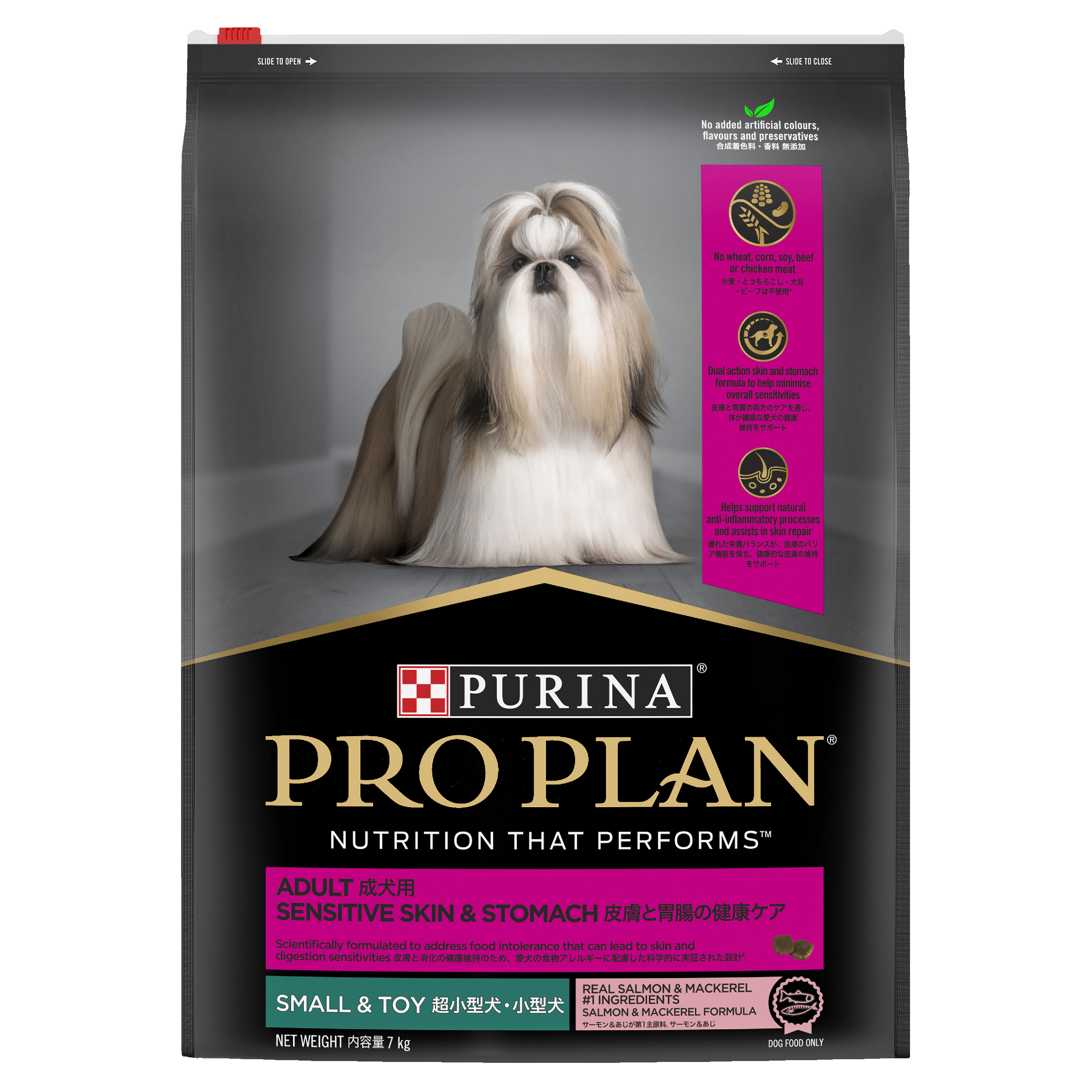 PRO PLAN Adult Sensitive Skin & Stomach Small & Toy Breed Dry Dog Food front of pack