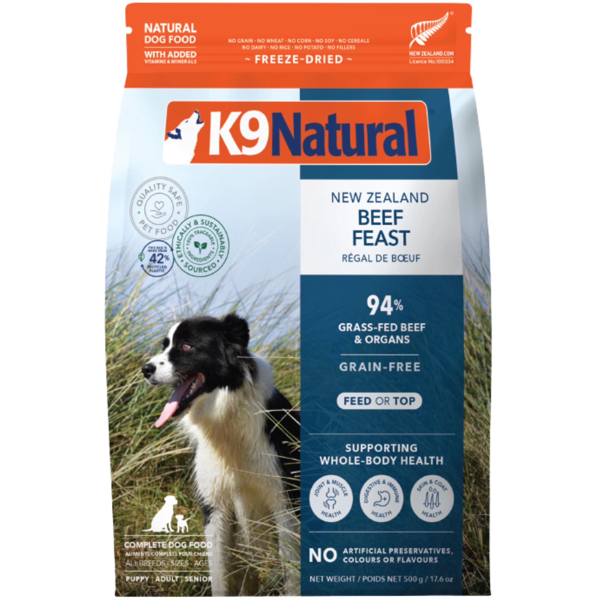 K9 Natural Beef Feast 500g x4袋セット K9 Natural Dog Food Freeze Dried Beef Feast | PeekAPaw
