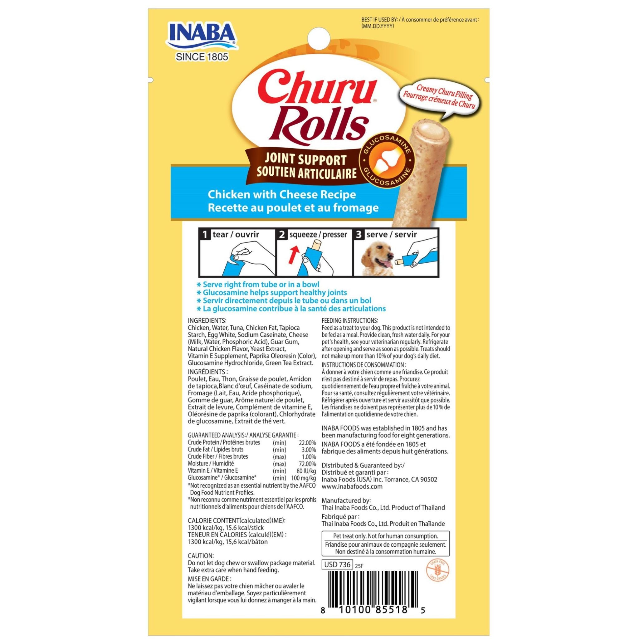 Inaba Dog Treat Churu Rolls Joint Support Chicken & Cheese