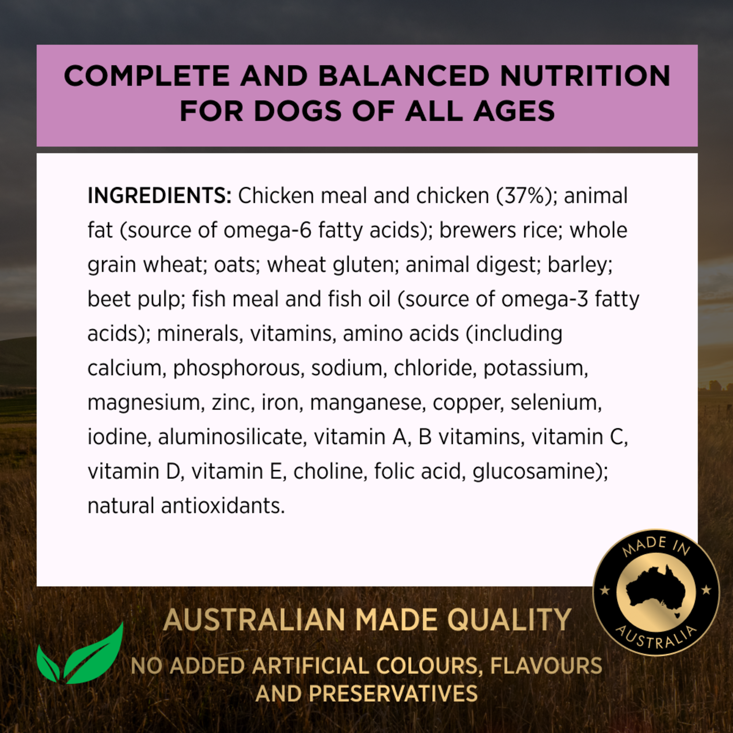 PRO PLAN Performance ingredients panel: complete and balanced nutrition for dogs of all ages