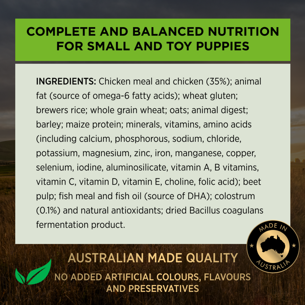 PRO PLAN Puppy Small & Toy ingredients panel: complete and balanced nutrition for small and toy puppies