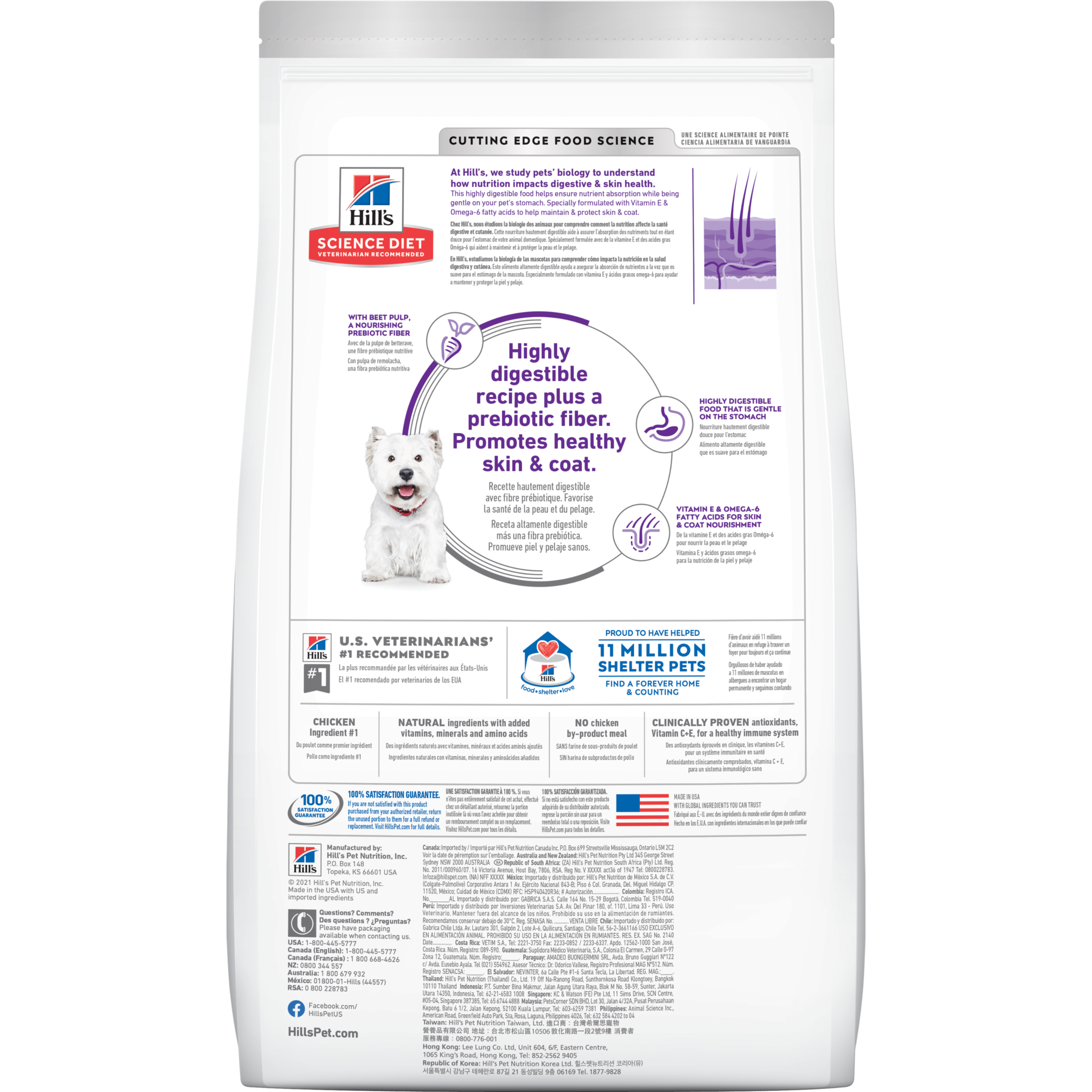 Back of the Hill's Adult Sensitive Stomach and Skin Small Bites dry dog food bag