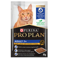 PRO PLAN Adult 7+ Tender pieces with Chicken in Gravy single 85g pouch, front of pack