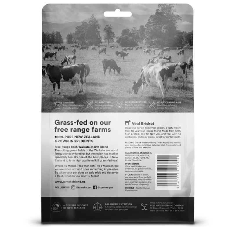 TU MEKE FRIEND Air-Dried Natural Dog Treats Veal Brisket
