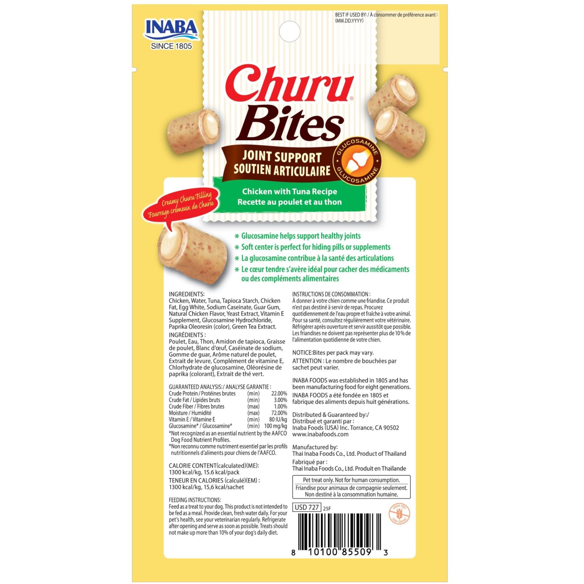 Inaba Dog Treat Churu Bites Joint Support Chicken & Tuna