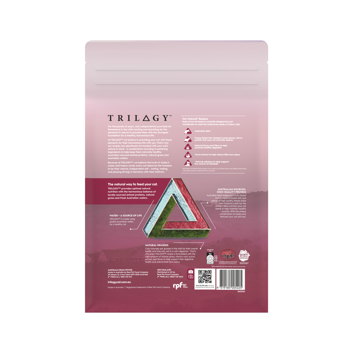 Trilogy Australian Beef dry cat food bag, plain back panel with barcode