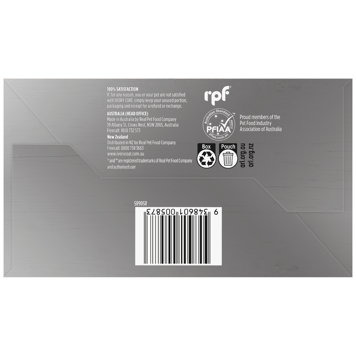 Underside of the Ivory Coat Inspired By Raw Health and Vitality carton