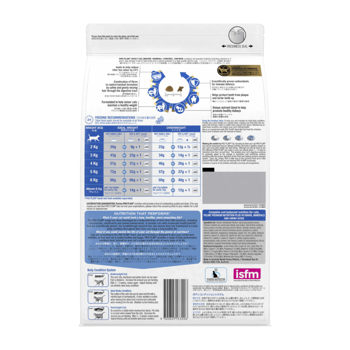 PRO PLAN Indoor Hairball Control bag back, with the feeding table, ingredients and iSFM logo