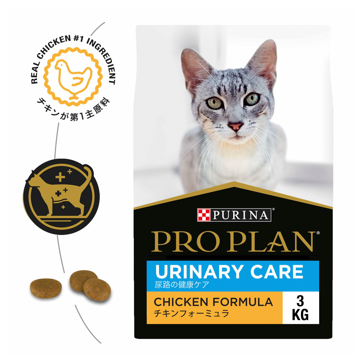 PRO PLAN Urinary Care Chicken Formula 3kg bag with kibble and the chicken-first and Australian badges