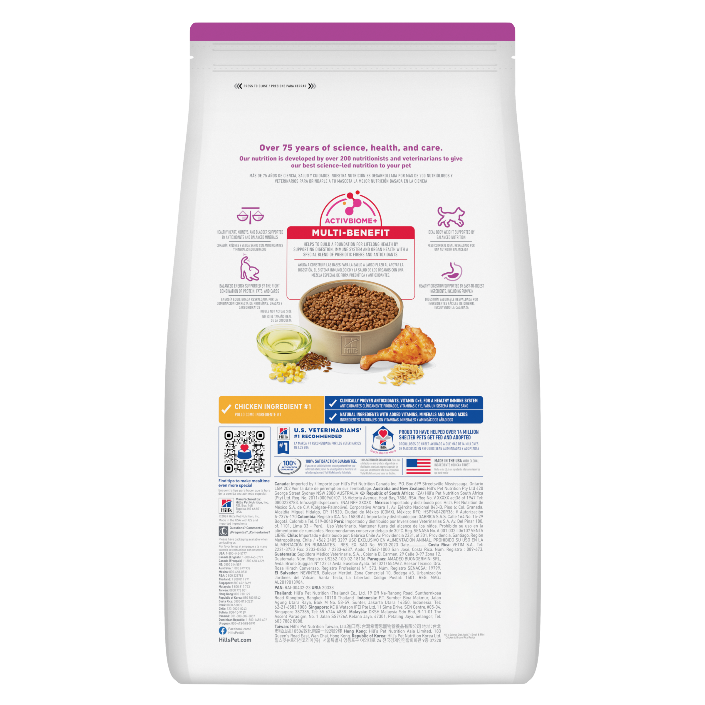 Back of the Hill's Science Diet Adult 7+ Small & Mini dry dog food bag