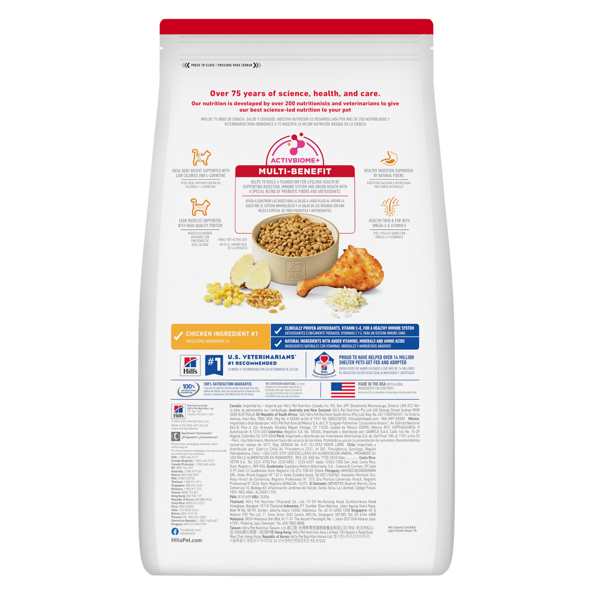 Back of the Hill's Science Diet Adult Light dry cat food bag