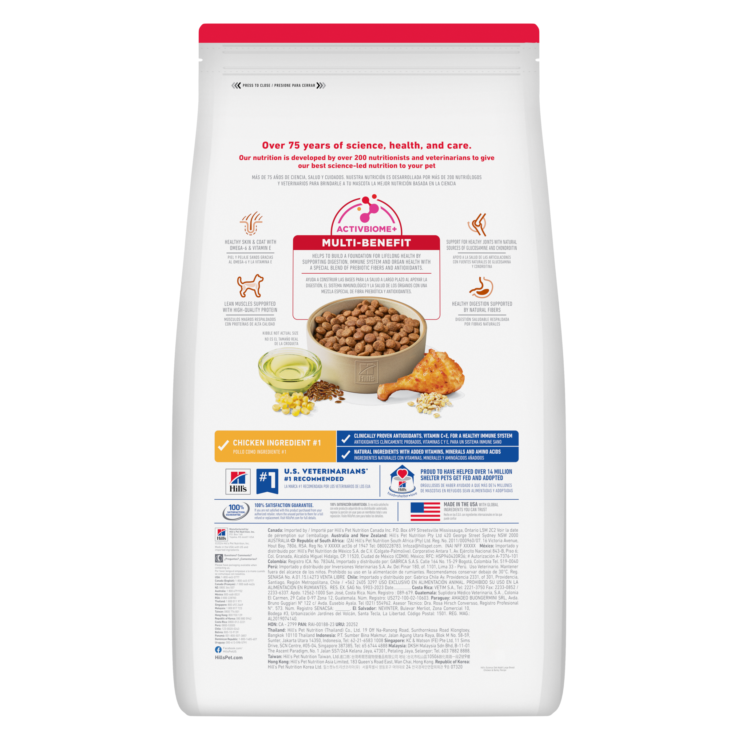 Back of the Hill's Science Diet Adult Large Breed dry dog food bag