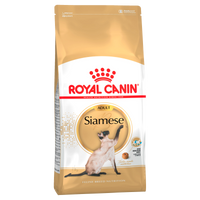 Royal Canin Siamese Dry Cat Food front of pack