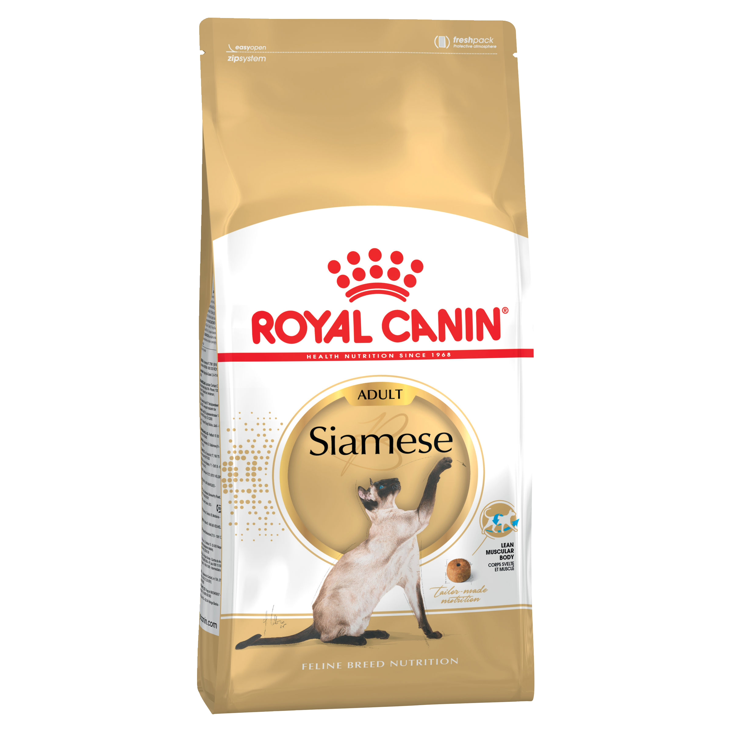 Royal Canin Siamese Dry Cat Food front of pack